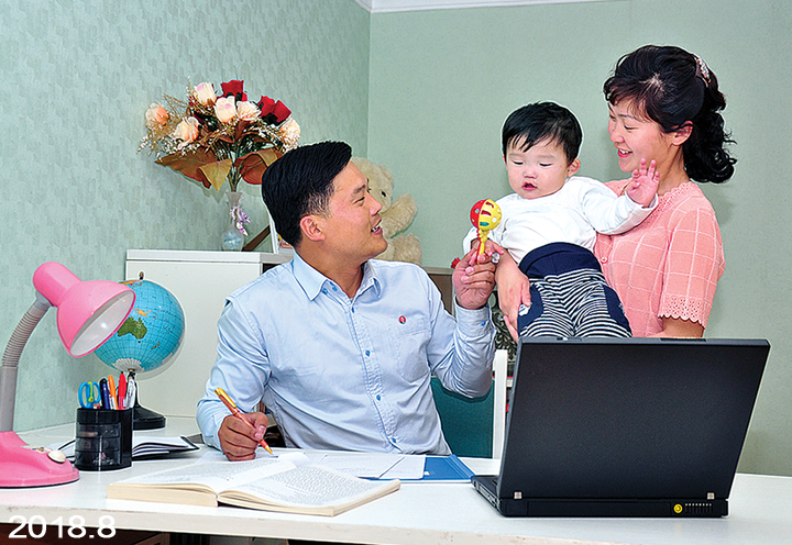 7-웃음많은 우리집